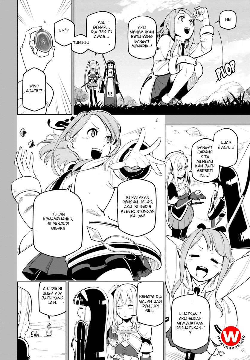 Sekai Saikyou no Kouei: Meikyuukoku no Shinjin Tansakusha Chapter 6 Gambar 27