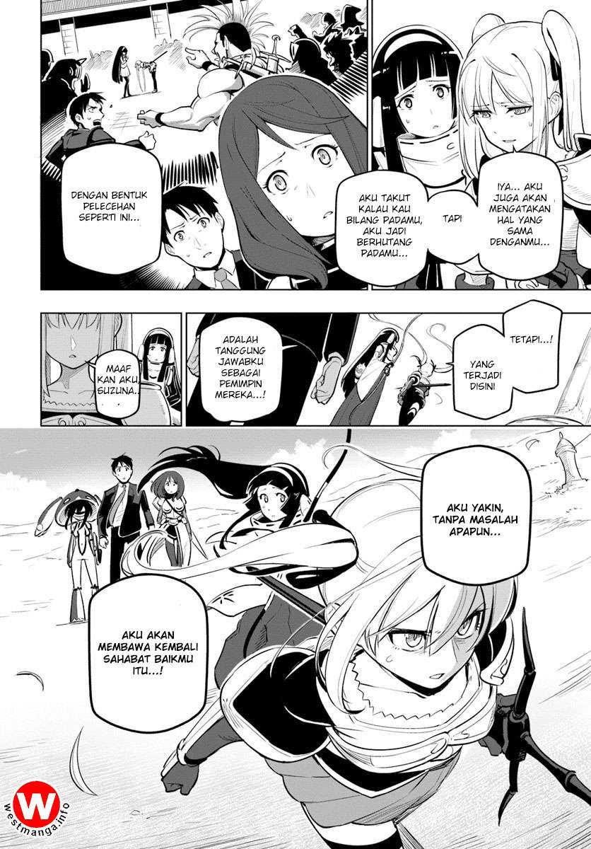 Sekai Saikyou no Kouei: Meikyuukoku no Shinjin Tansakusha Chapter 6 Gambar 31