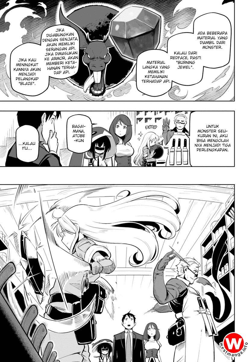Sekai Saikyou no Kouei: Meikyuukoku no Shinjin Tansakusha Chapter 6 Gambar 8