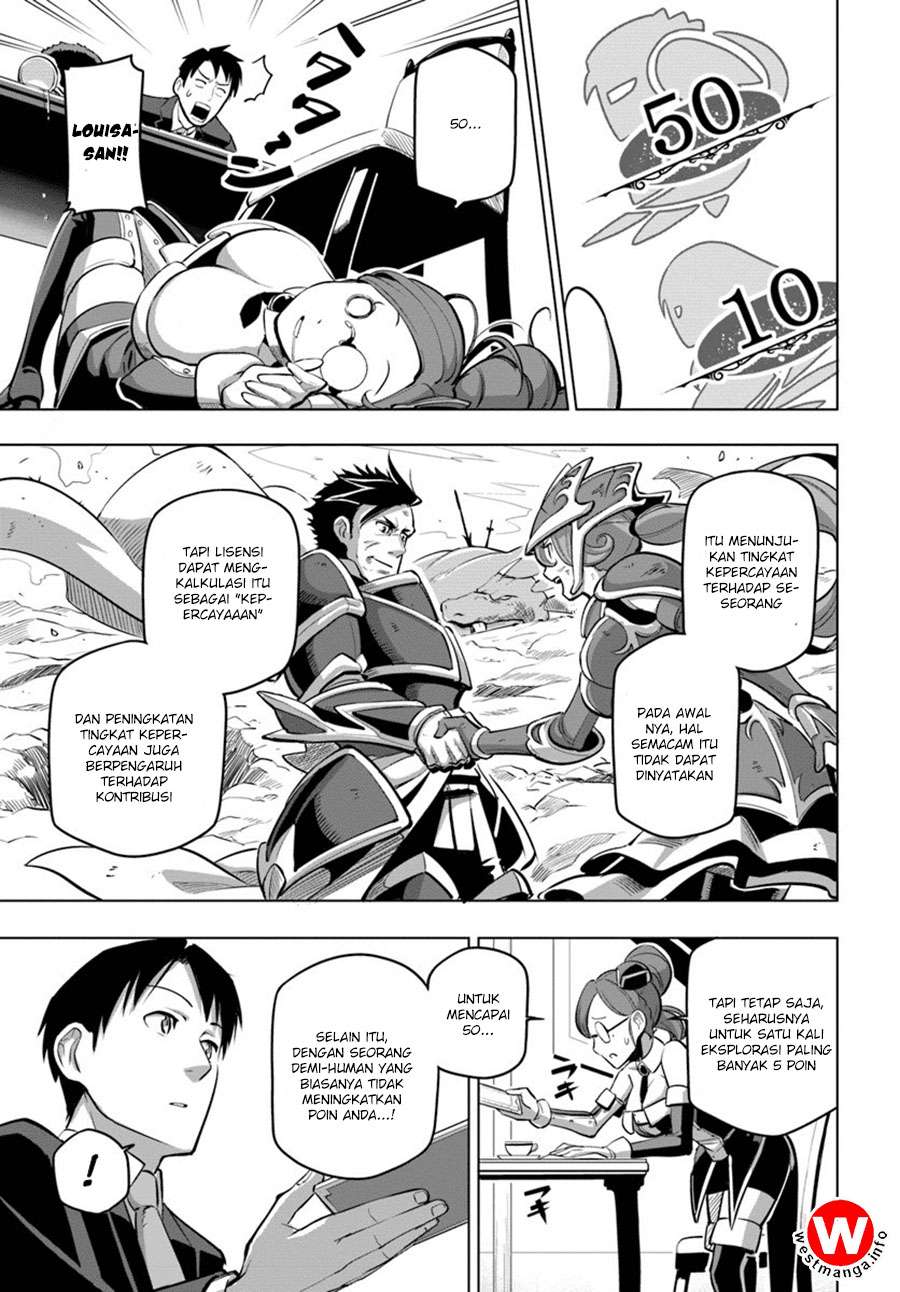 Sekai Saikyou no Kouei: Meikyuukoku no Shinjin Tansakusha Chapter 5 Gambar 12