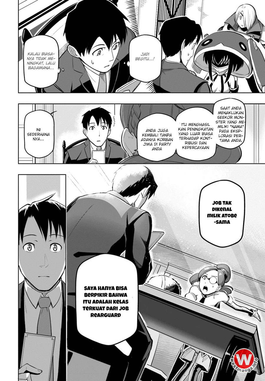 Sekai Saikyou no Kouei: Meikyuukoku no Shinjin Tansakusha Chapter 5 Gambar 13