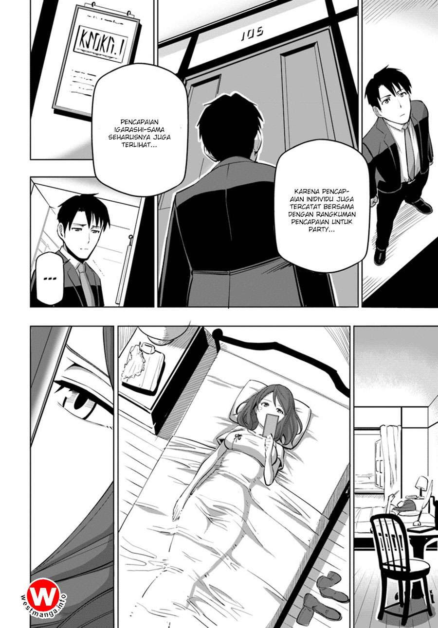 Sekai Saikyou no Kouei: Meikyuukoku no Shinjin Tansakusha Chapter 5 Gambar 15