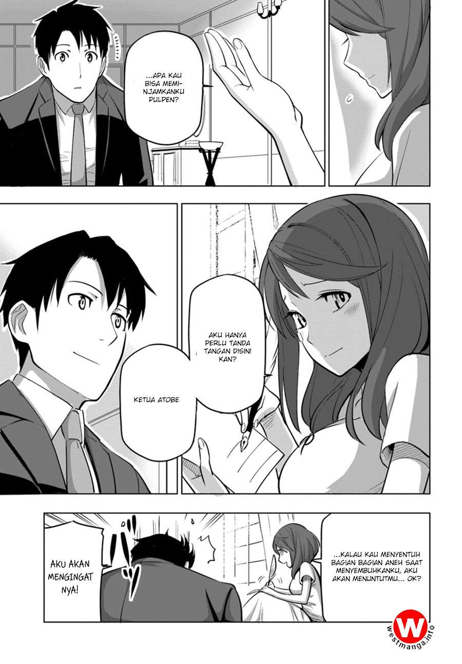 Sekai Saikyou no Kouei: Meikyuukoku no Shinjin Tansakusha Chapter 5 Gambar 22