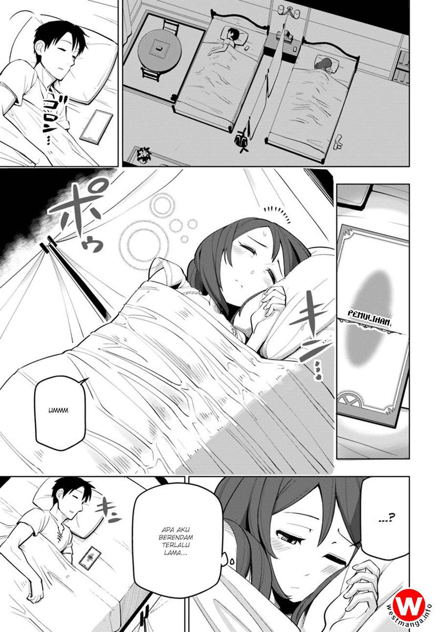 Sekai Saikyou no Kouei: Meikyuukoku no Shinjin Tansakusha Chapter 5 Gambar 28