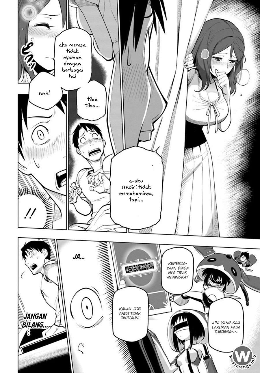 Sekai Saikyou no Kouei: Meikyuukoku no Shinjin Tansakusha Chapter 5 Gambar 31