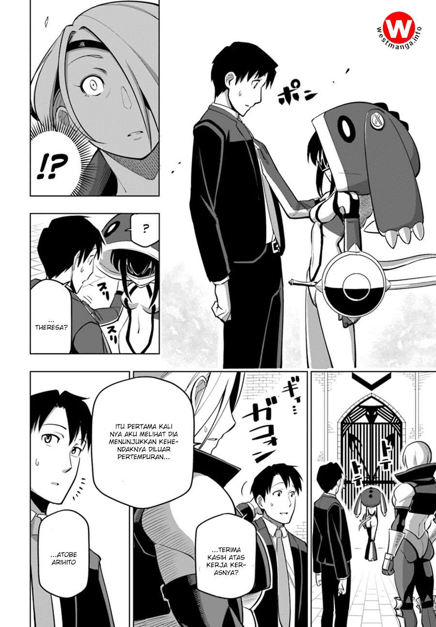 Sekai Saikyou no Kouei: Meikyuukoku no Shinjin Tansakusha Chapter 5 Gambar 7