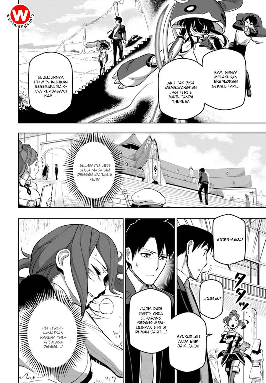Sekai Saikyou no Kouei: Meikyuukoku no Shinjin Tansakusha Chapter 5 Gambar 9