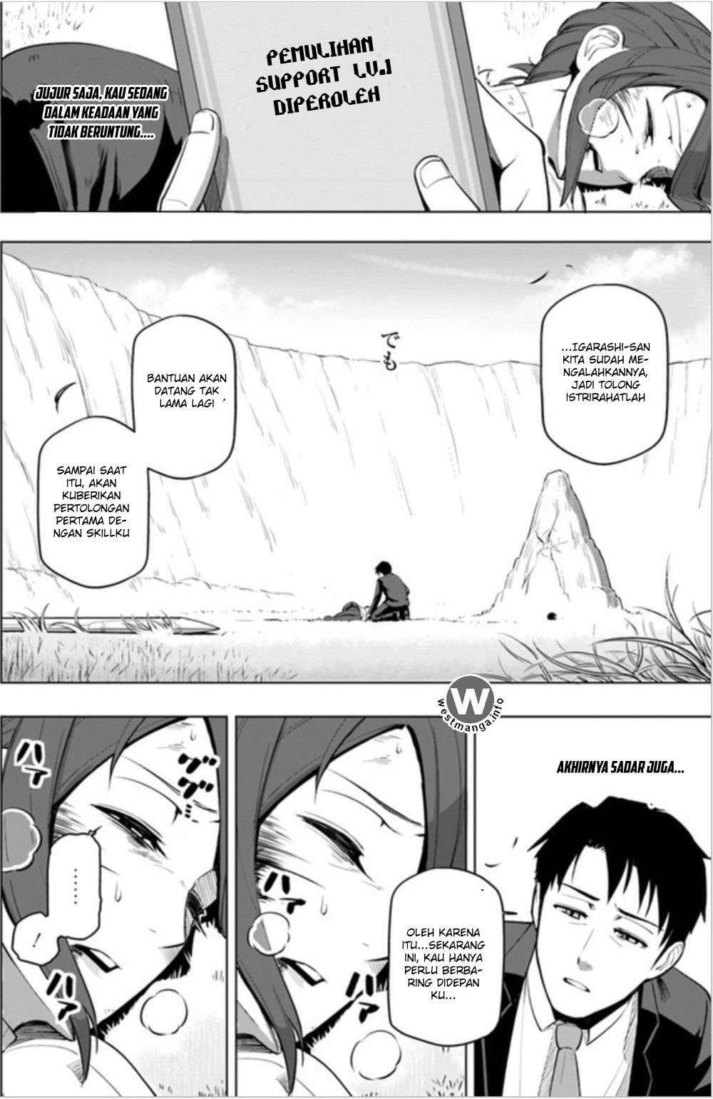 Sekai Saikyou no Kouei: Meikyuukoku no Shinjin Tansakusha Chapter 4 Gambar 19