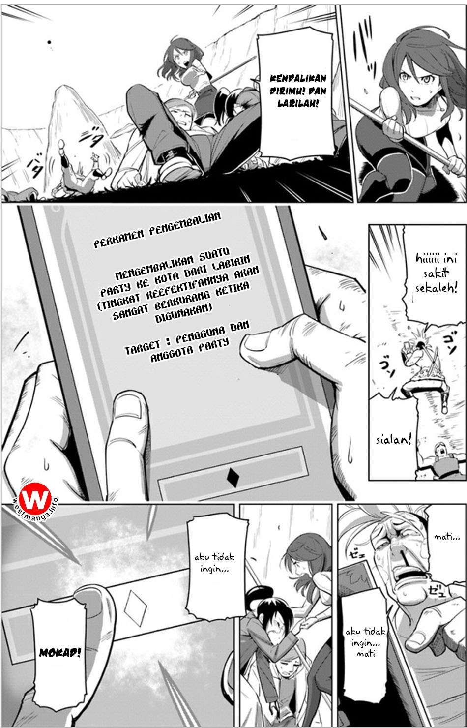 Sekai Saikyou no Kouei: Meikyuukoku no Shinjin Tansakusha Chapter 3 Gambar 10