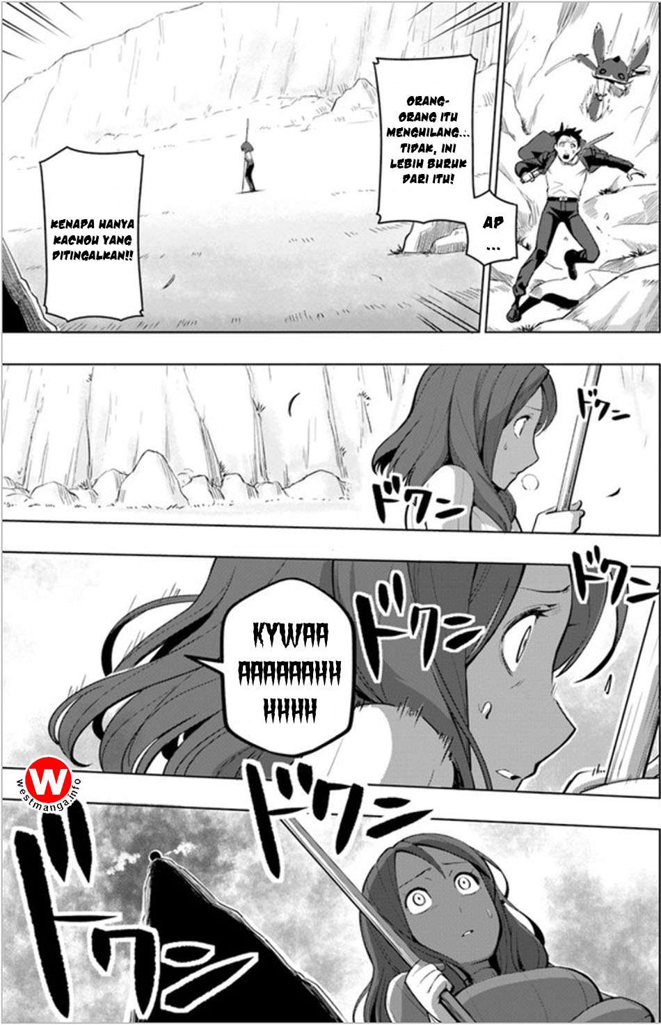 Sekai Saikyou no Kouei: Meikyuukoku no Shinjin Tansakusha Chapter 3 Gambar 12