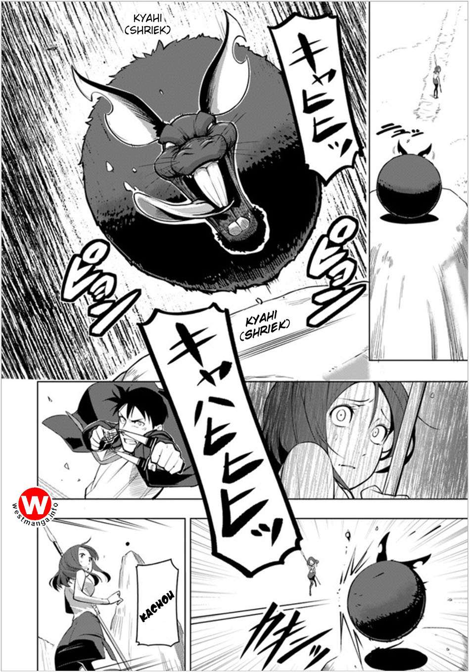 Sekai Saikyou no Kouei: Meikyuukoku no Shinjin Tansakusha Chapter 3 Gambar 13