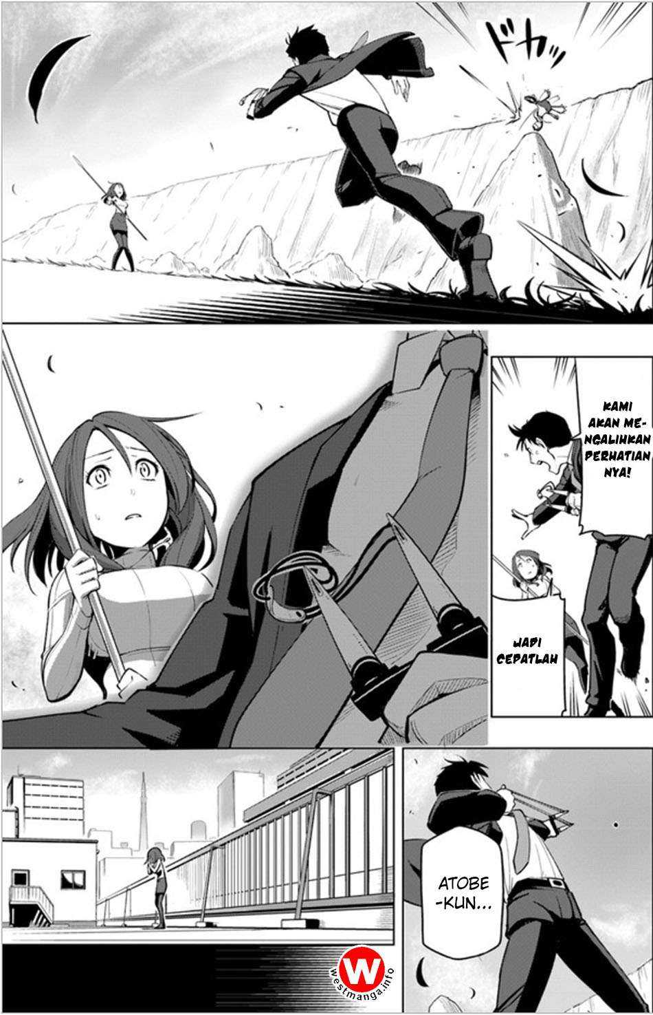 Sekai Saikyou no Kouei: Meikyuukoku no Shinjin Tansakusha Chapter 3 Gambar 16