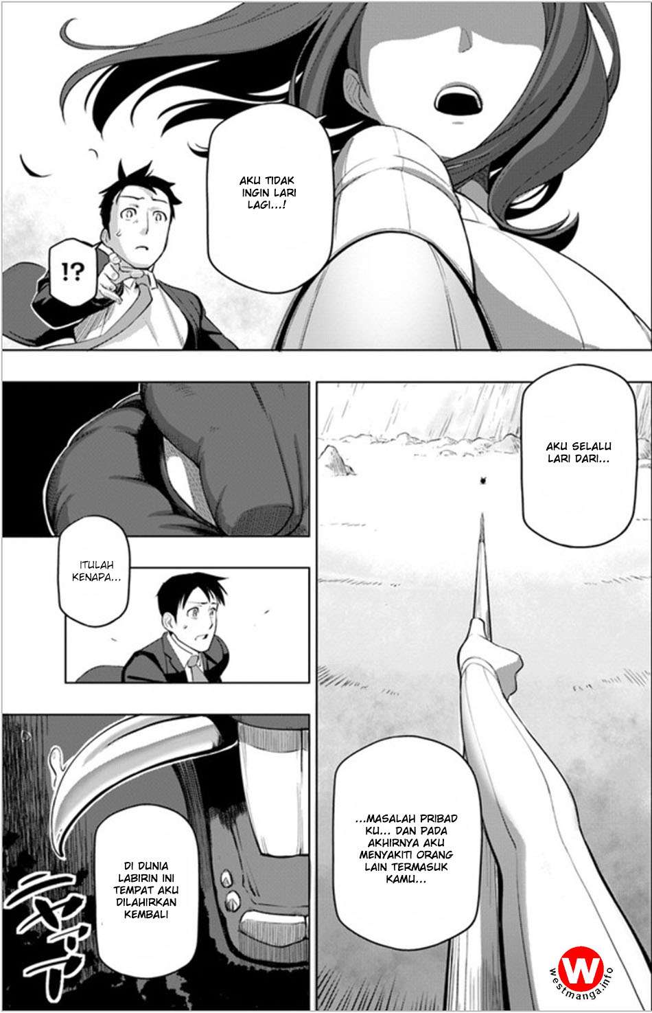 Sekai Saikyou no Kouei: Meikyuukoku no Shinjin Tansakusha Chapter 3 Gambar 20