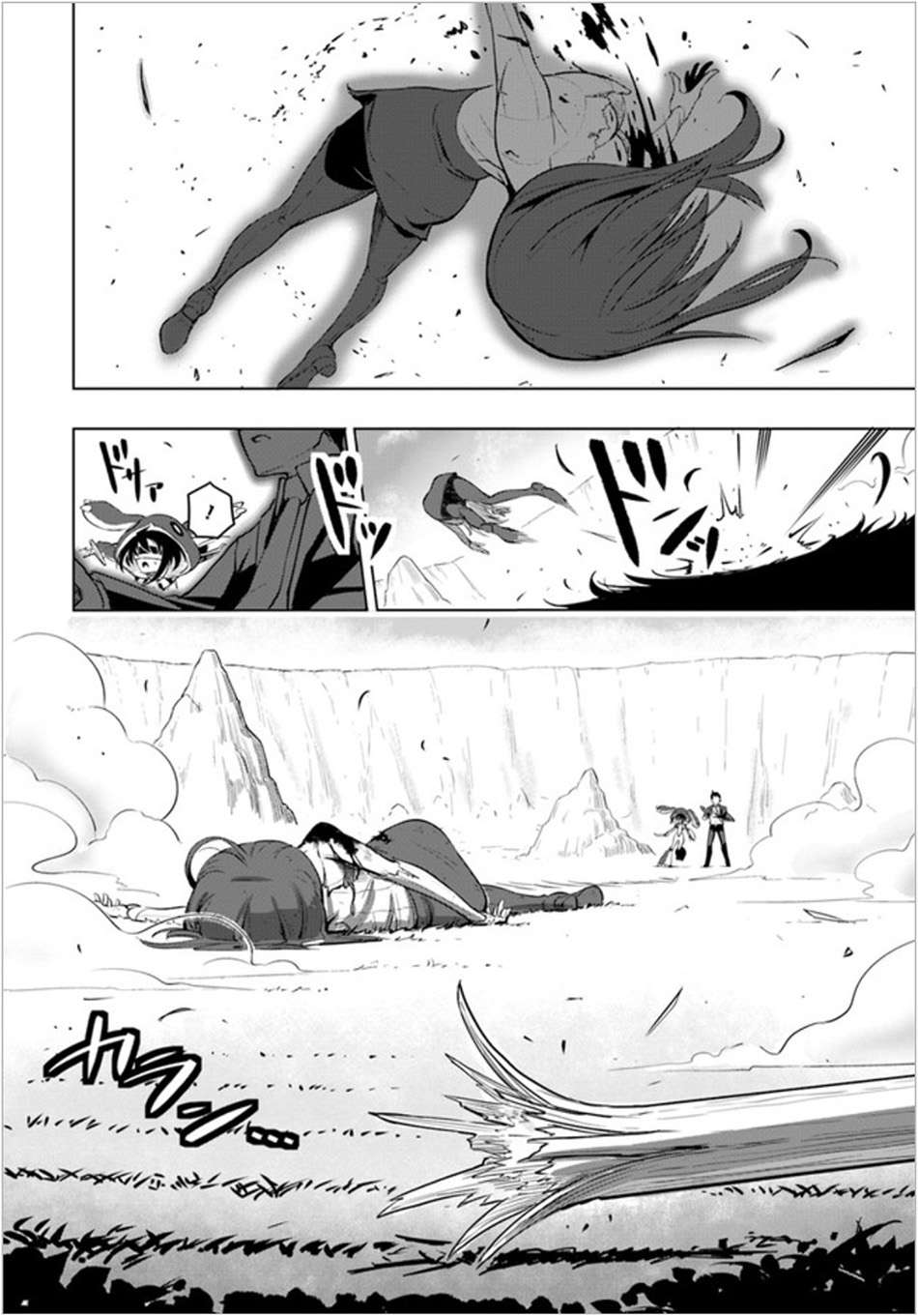 Sekai Saikyou no Kouei: Meikyuukoku no Shinjin Tansakusha Chapter 3 Gambar 25
