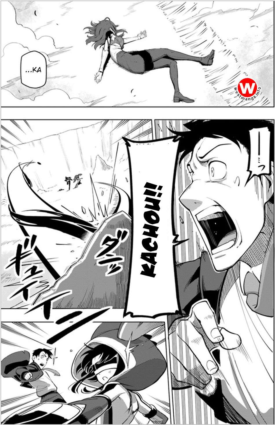 Sekai Saikyou no Kouei: Meikyuukoku no Shinjin Tansakusha Chapter 3 Gambar 26