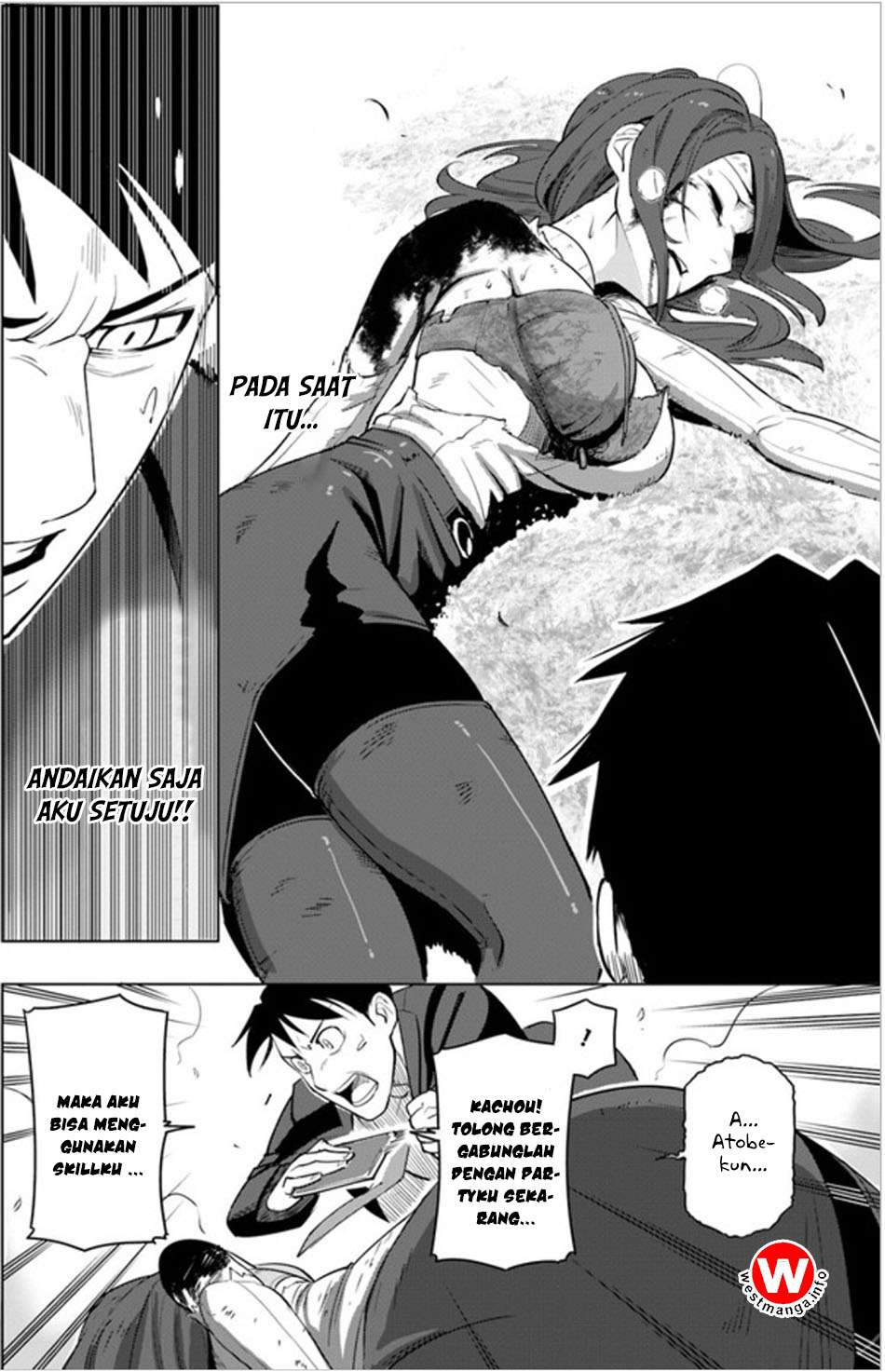 Sekai Saikyou no Kouei: Meikyuukoku no Shinjin Tansakusha Chapter 3 Gambar 29