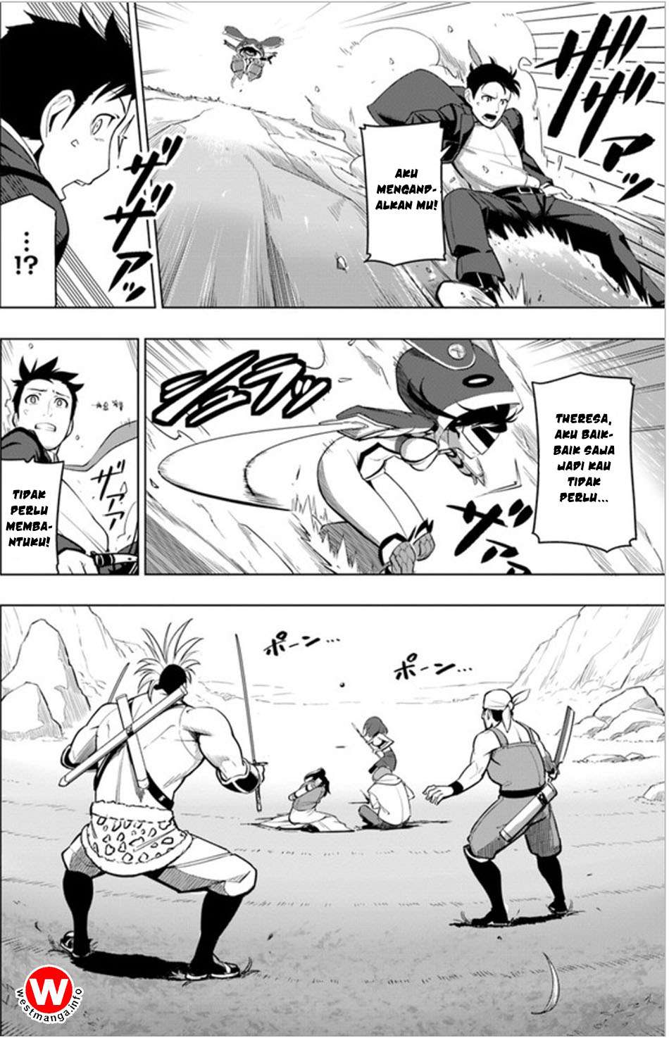 Sekai Saikyou no Kouei: Meikyuukoku no Shinjin Tansakusha Chapter 3 Gambar 5