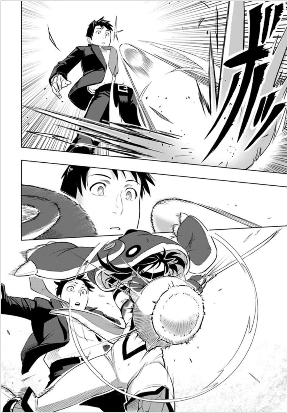 Sekai Saikyou no Kouei: Meikyuukoku no Shinjin Tansakusha Chapter 2 Gambar 25