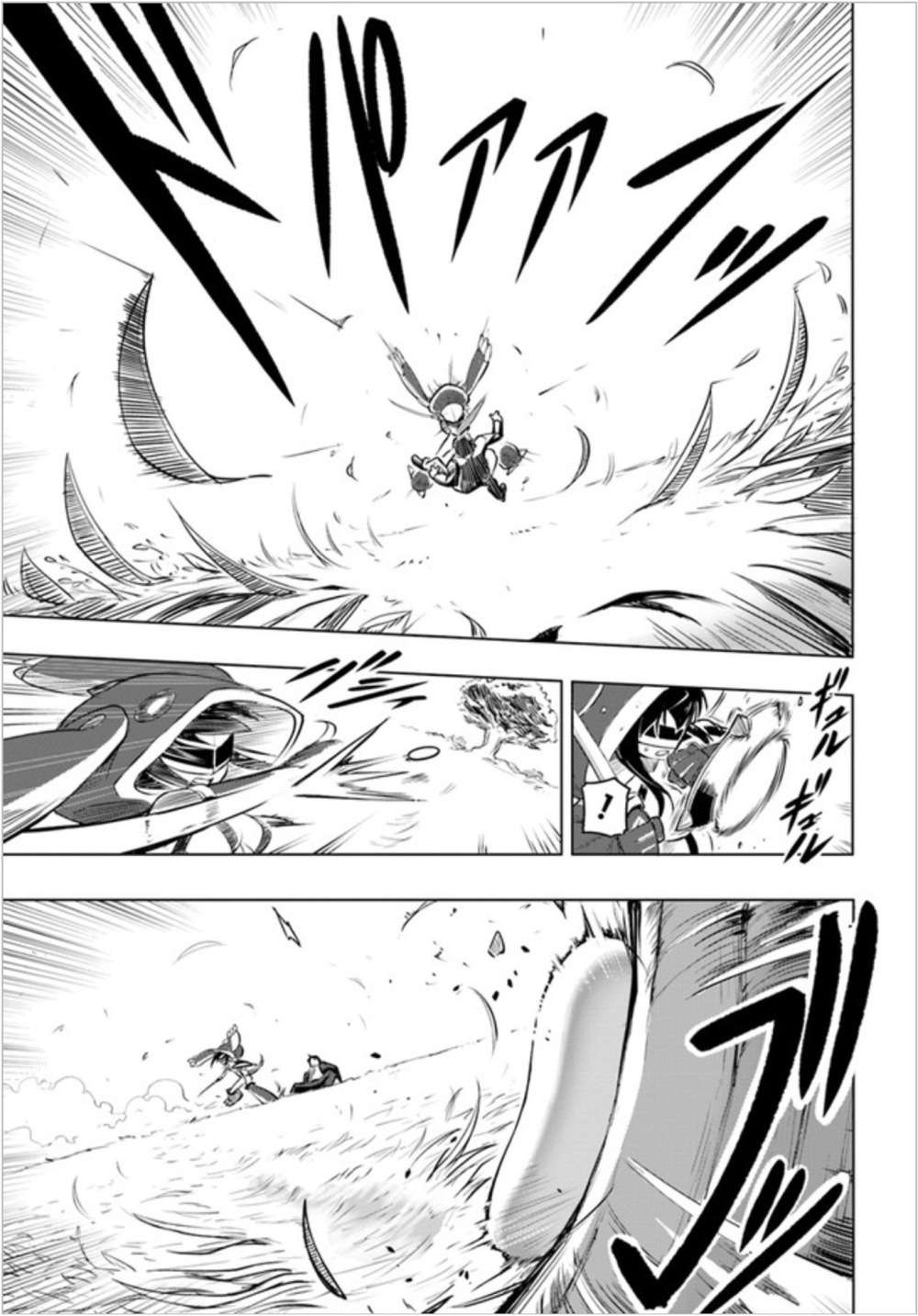 Sekai Saikyou no Kouei: Meikyuukoku no Shinjin Tansakusha Chapter 2 Gambar 26