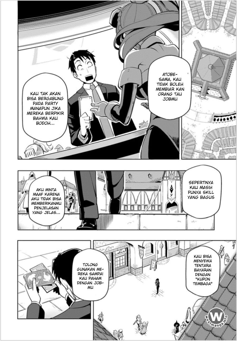Sekai Saikyou no Kouei: Meikyuukoku no Shinjin Tansakusha Chapter 2 Gambar 3