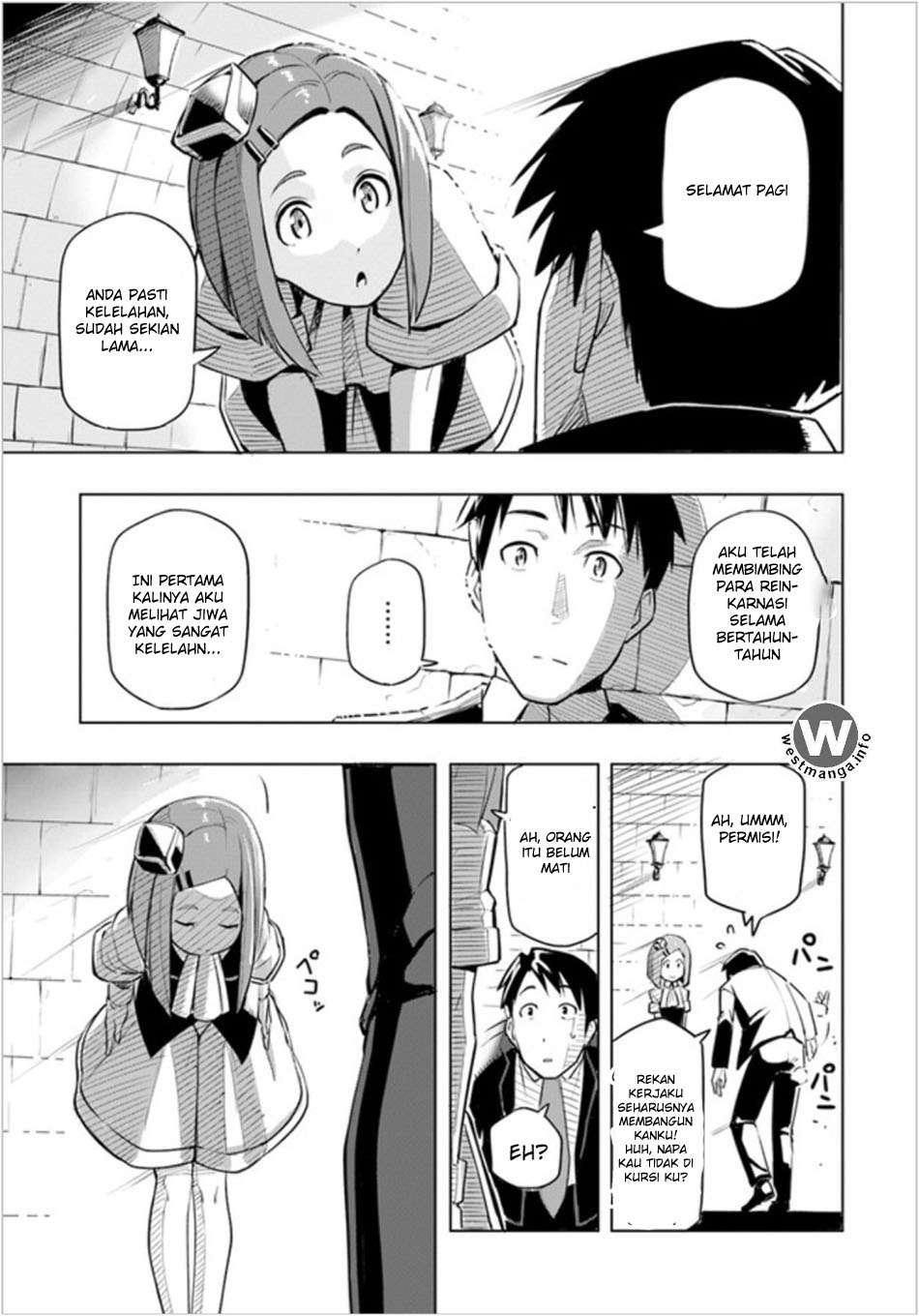 Sekai Saikyou no Kouei: Meikyuukoku no Shinjin Tansakusha Chapter 1 Gambar 10