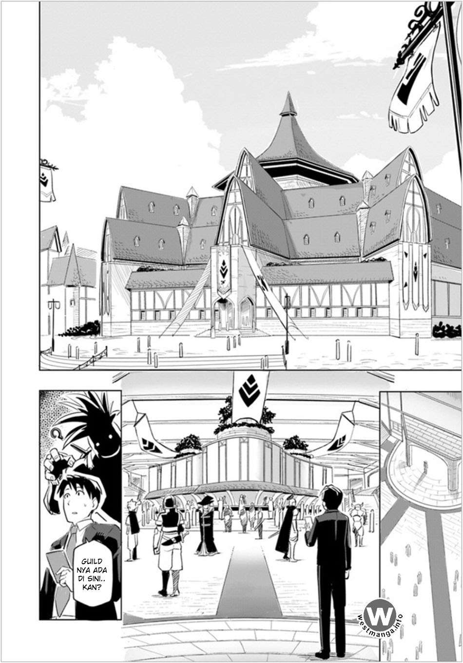 Sekai Saikyou no Kouei: Meikyuukoku no Shinjin Tansakusha Chapter 1 Gambar 15