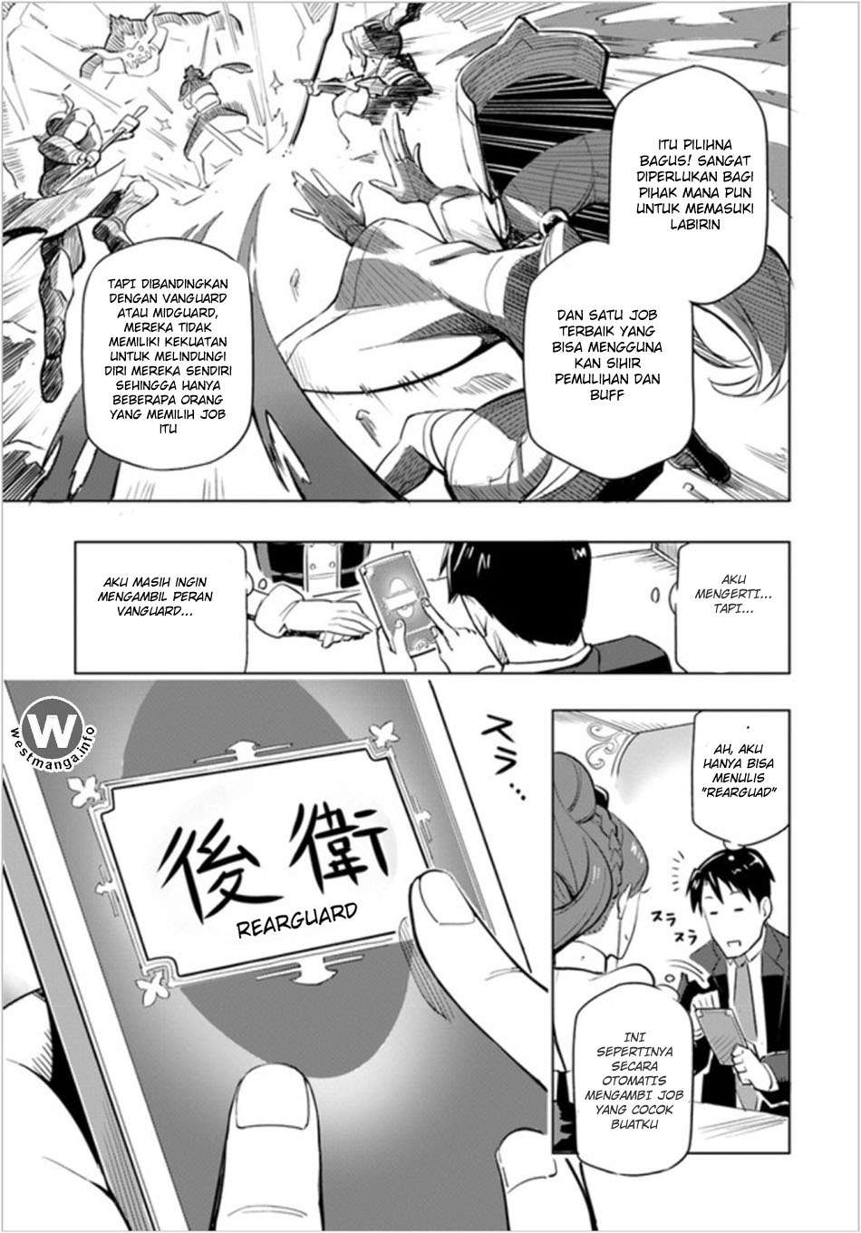 Sekai Saikyou no Kouei: Meikyuukoku no Shinjin Tansakusha Chapter 1 Gambar 35