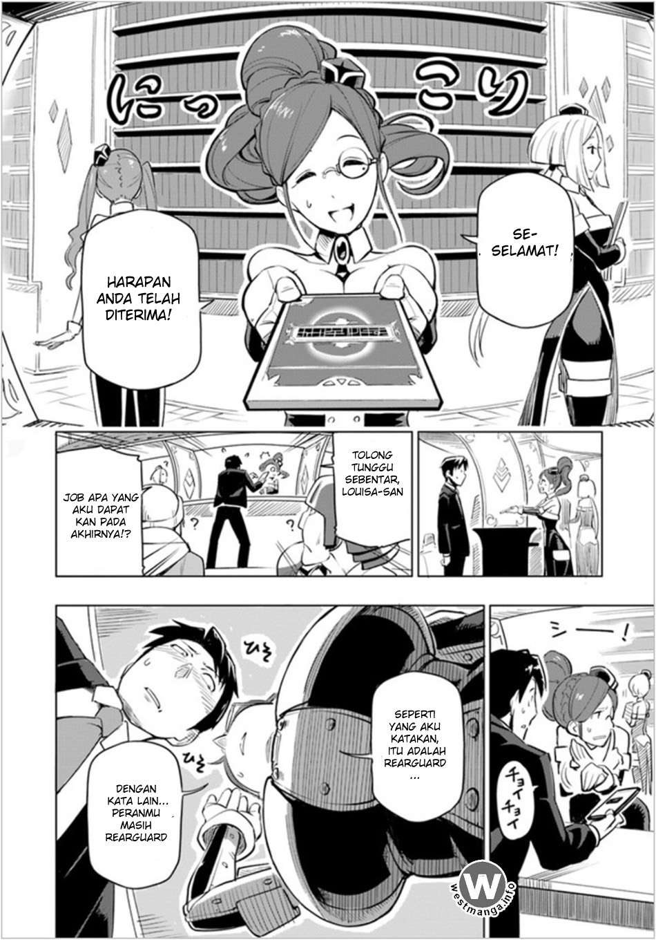 Sekai Saikyou no Kouei: Meikyuukoku no Shinjin Tansakusha Chapter 1 Gambar 38