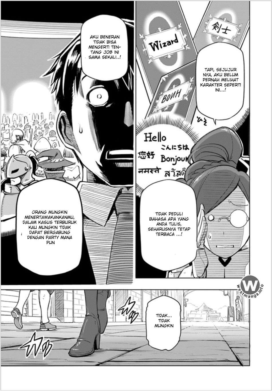 Sekai Saikyou no Kouei: Meikyuukoku no Shinjin Tansakusha Chapter 1 Gambar 39
