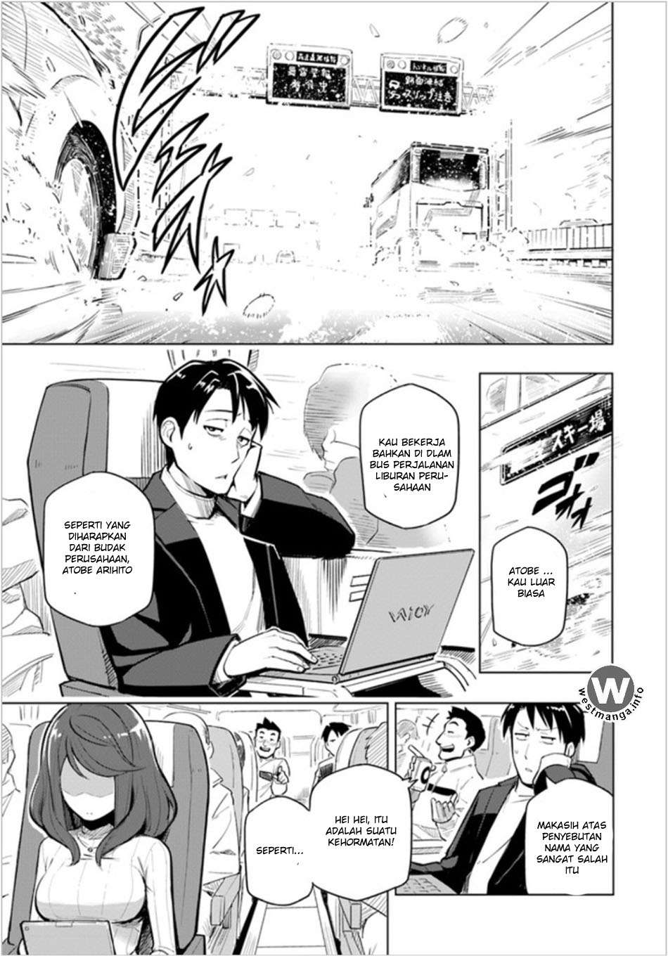 Sekai Saikyou no Kouei: Meikyuukoku no Shinjin Tansakusha Chapter 1 Gambar 6