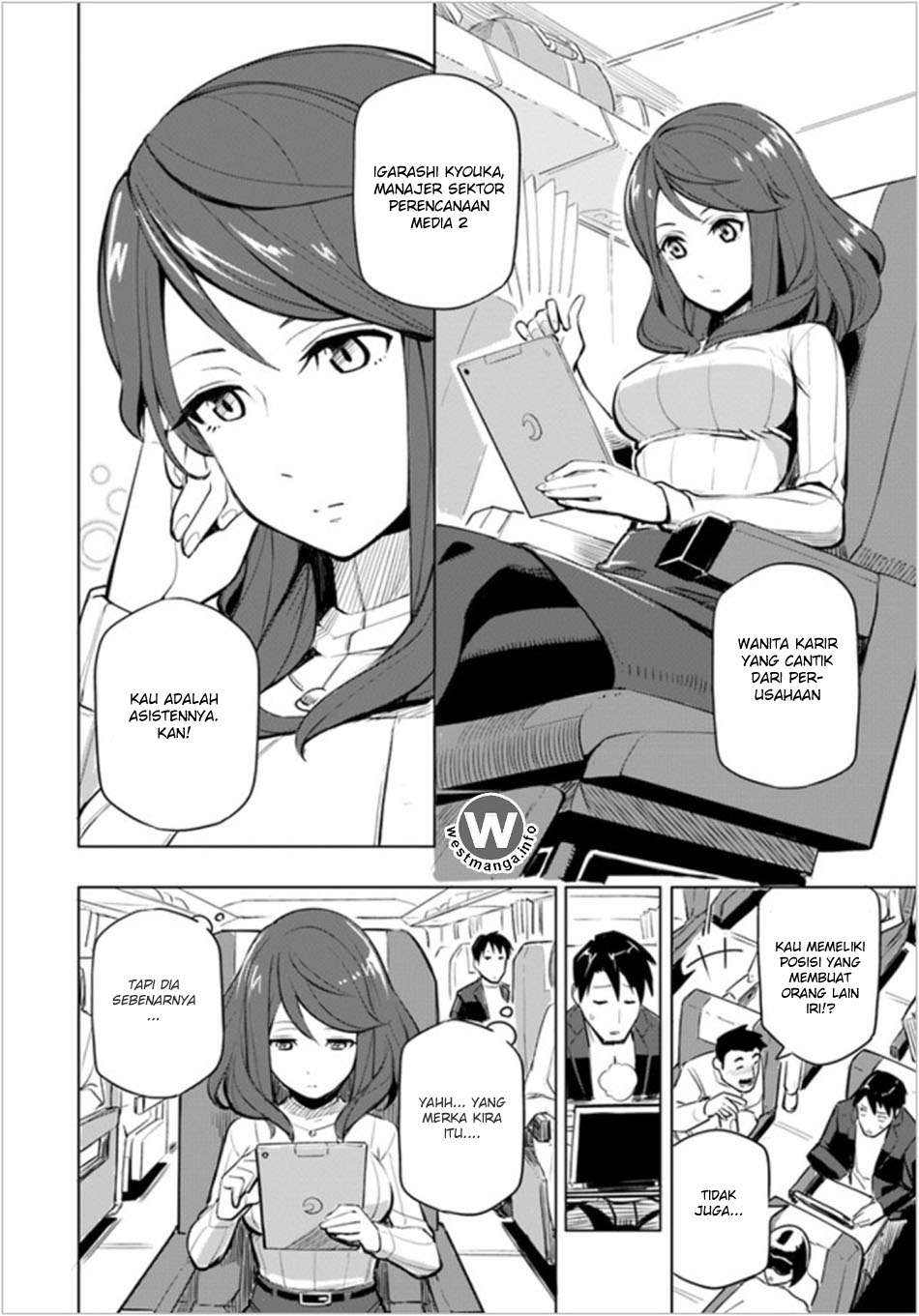 Sekai Saikyou no Kouei: Meikyuukoku no Shinjin Tansakusha Chapter 1 Gambar 7