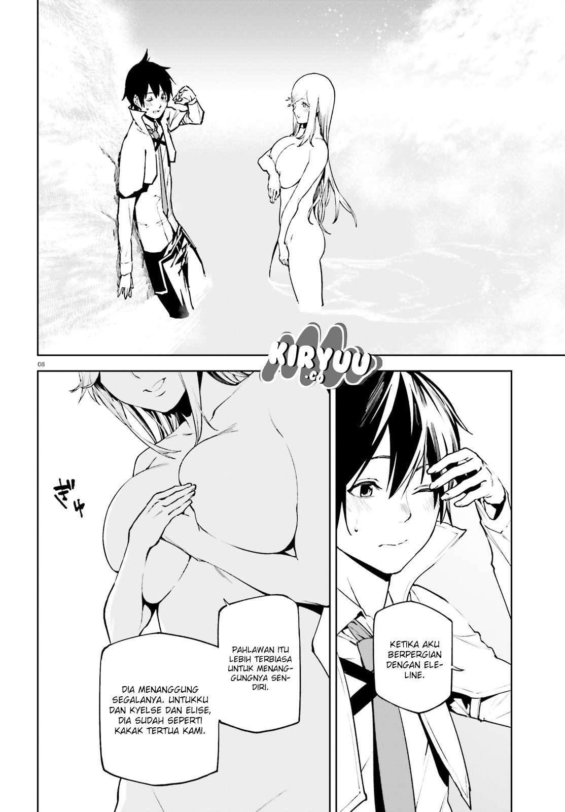 Sekai no Owari no Sekairoku Chapter 31 Gambar 10