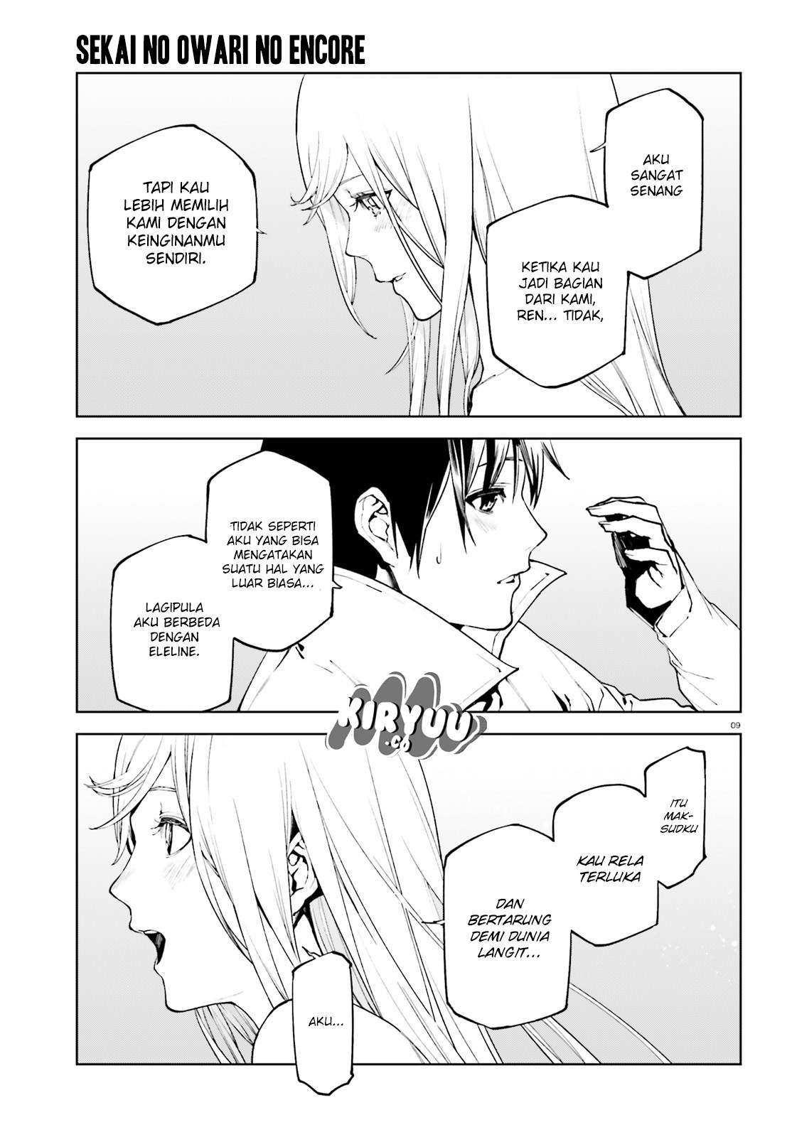 Sekai no Owari no Sekairoku Chapter 31 Gambar 11