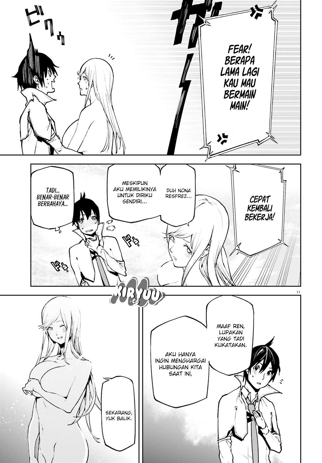 Sekai no Owari no Sekairoku Chapter 31 Gambar 14
