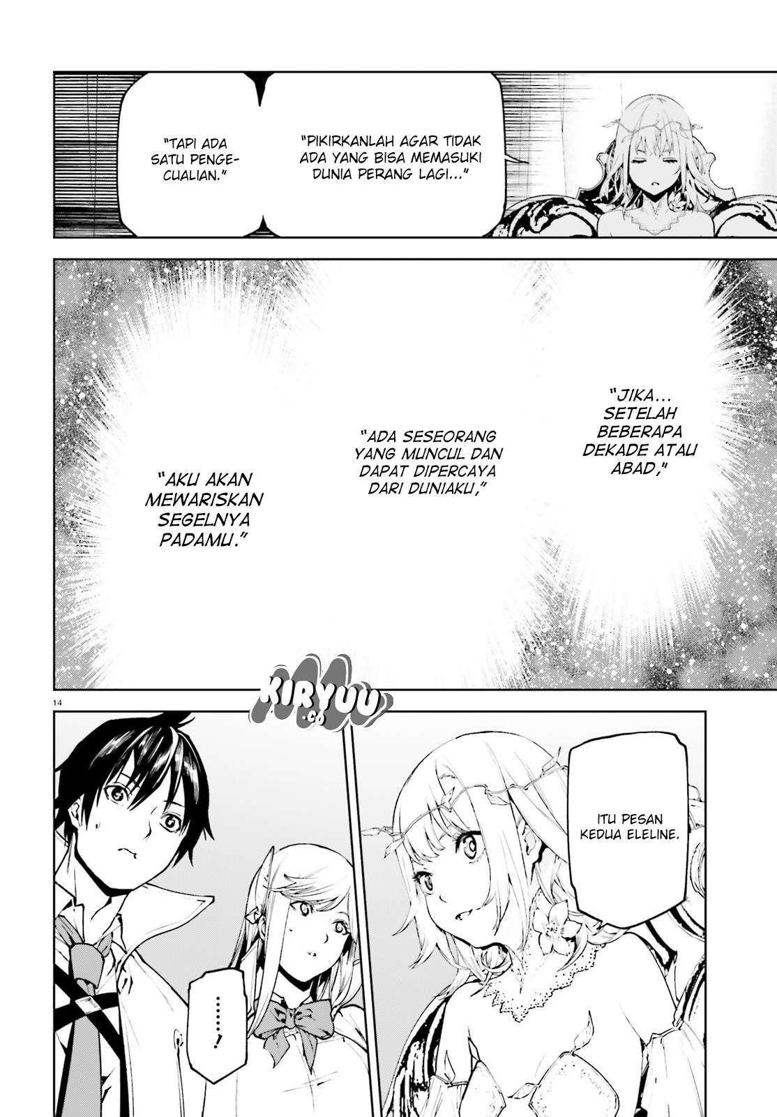 Sekai no Owari no Sekairoku Chapter 31 Gambar 17