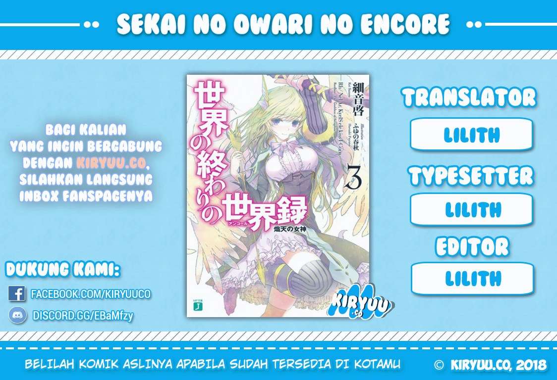 Baca  Sekai no Owari no Sekairoku Chapter 31 Gambar 2