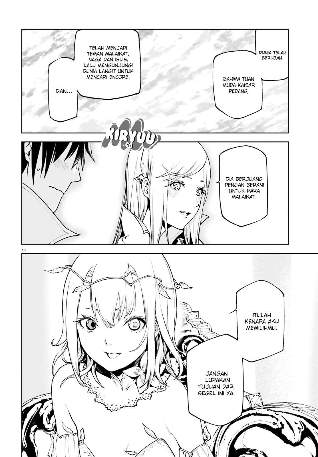 Sekai no Owari no Sekairoku Chapter 31 Gambar 21