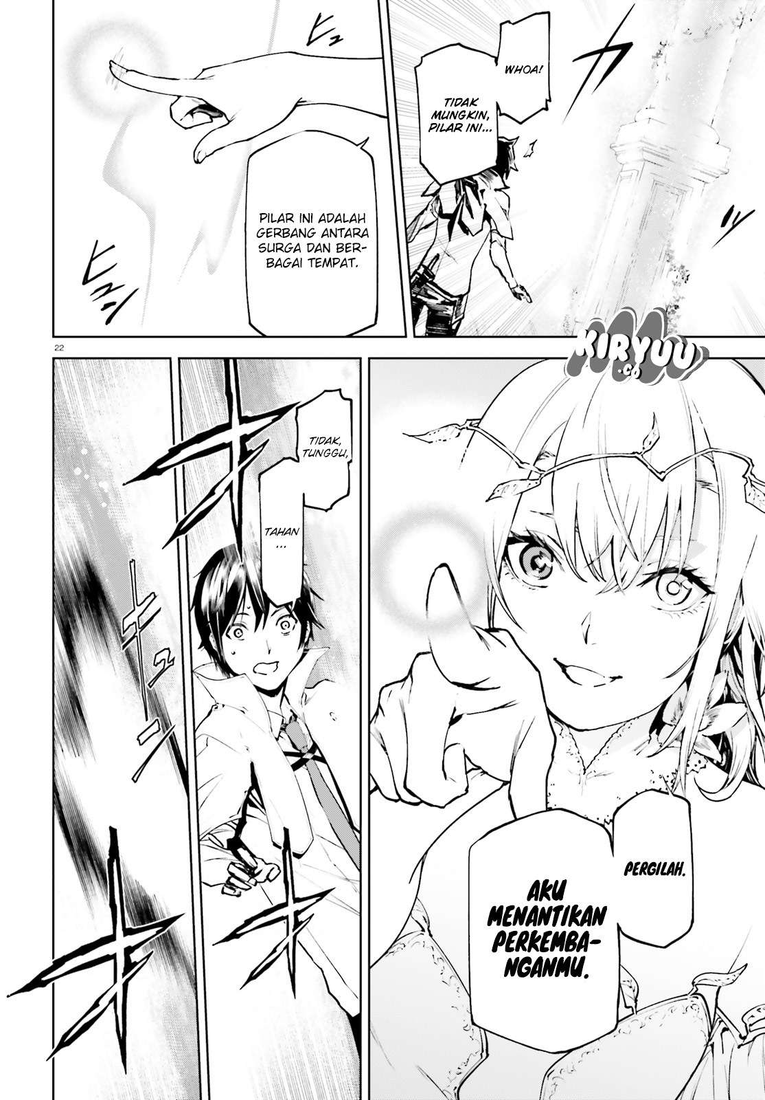 Sekai no Owari no Sekairoku Chapter 31 Gambar 25