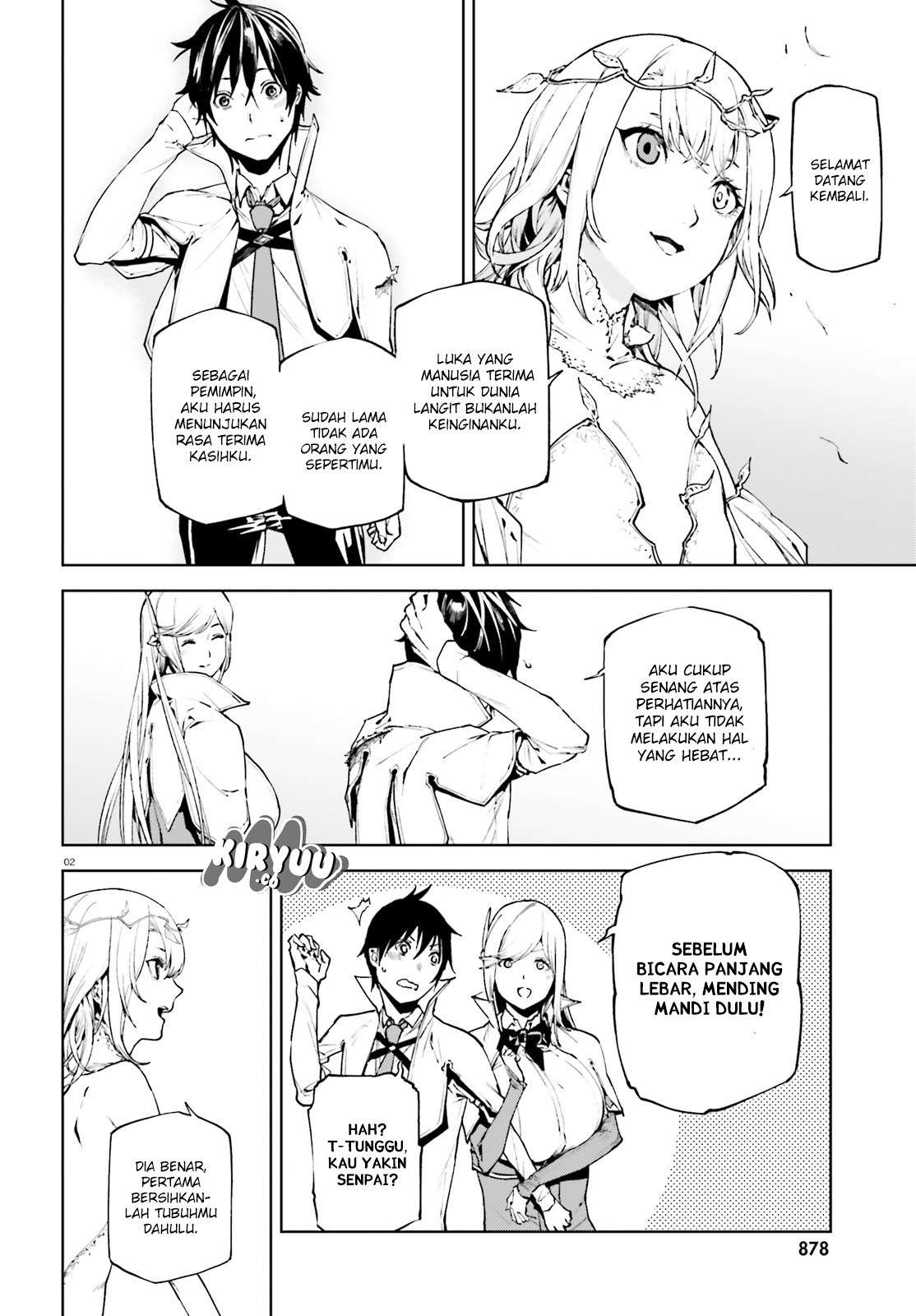 Sekai no Owari no Sekairoku Chapter 31 Gambar 4