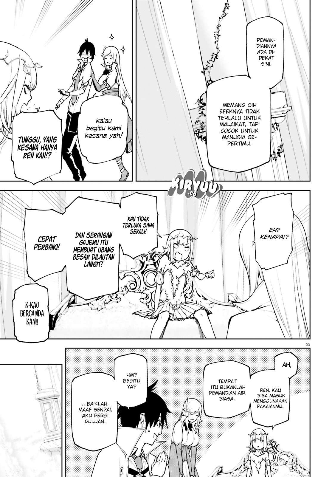 Sekai no Owari no Sekairoku Chapter 31 Gambar 5