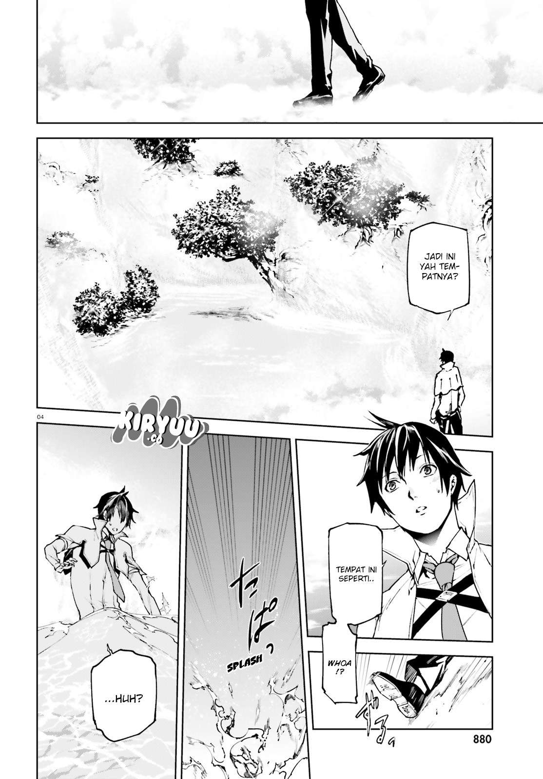 Sekai no Owari no Sekairoku Chapter 31 Gambar 6