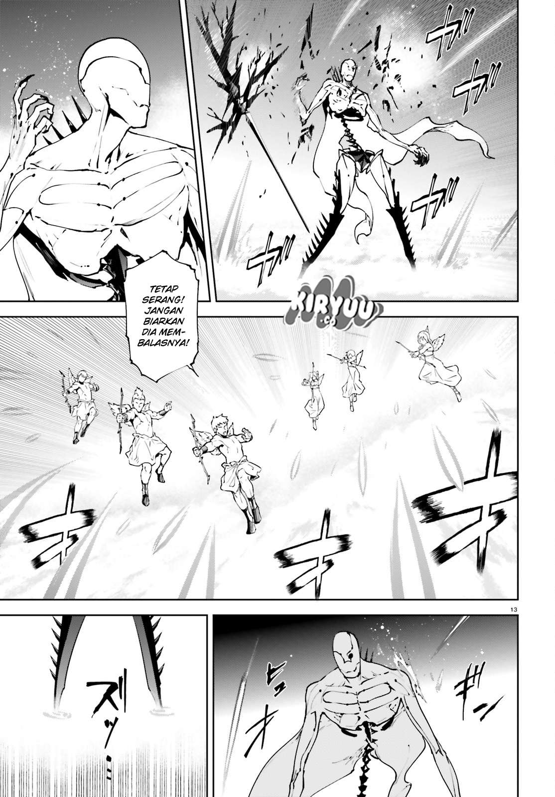 Sekai no Owari no Sekairoku Chapter 30 Gambar 14