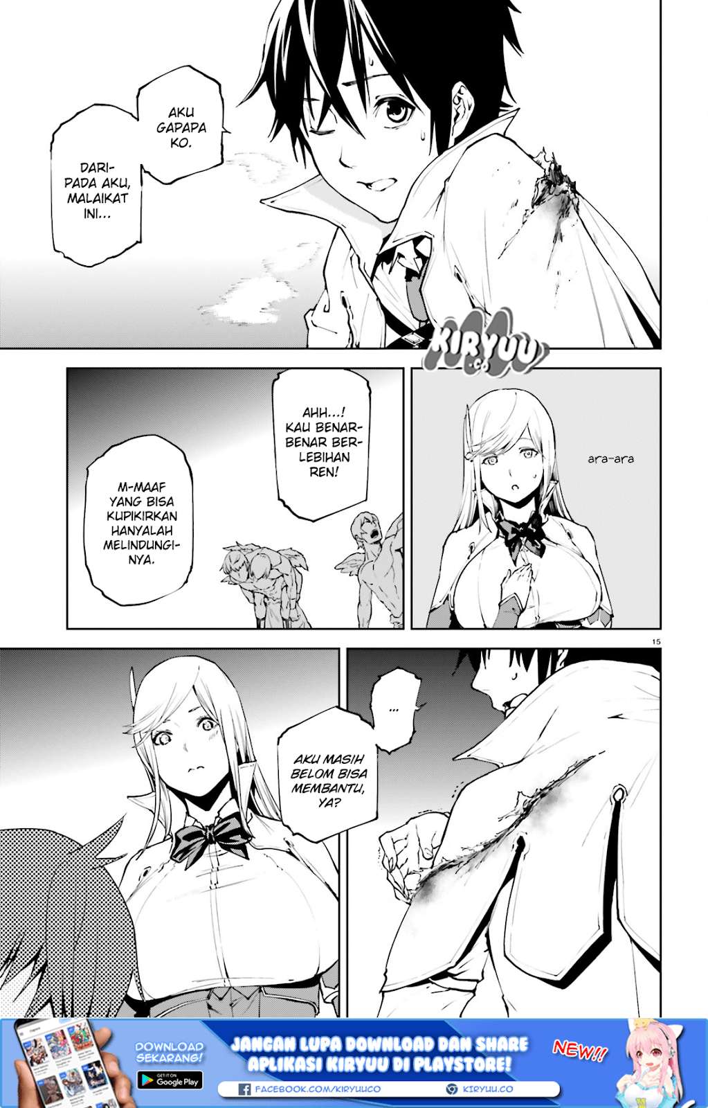 Sekai no Owari no Sekairoku Chapter 30 Gambar 16