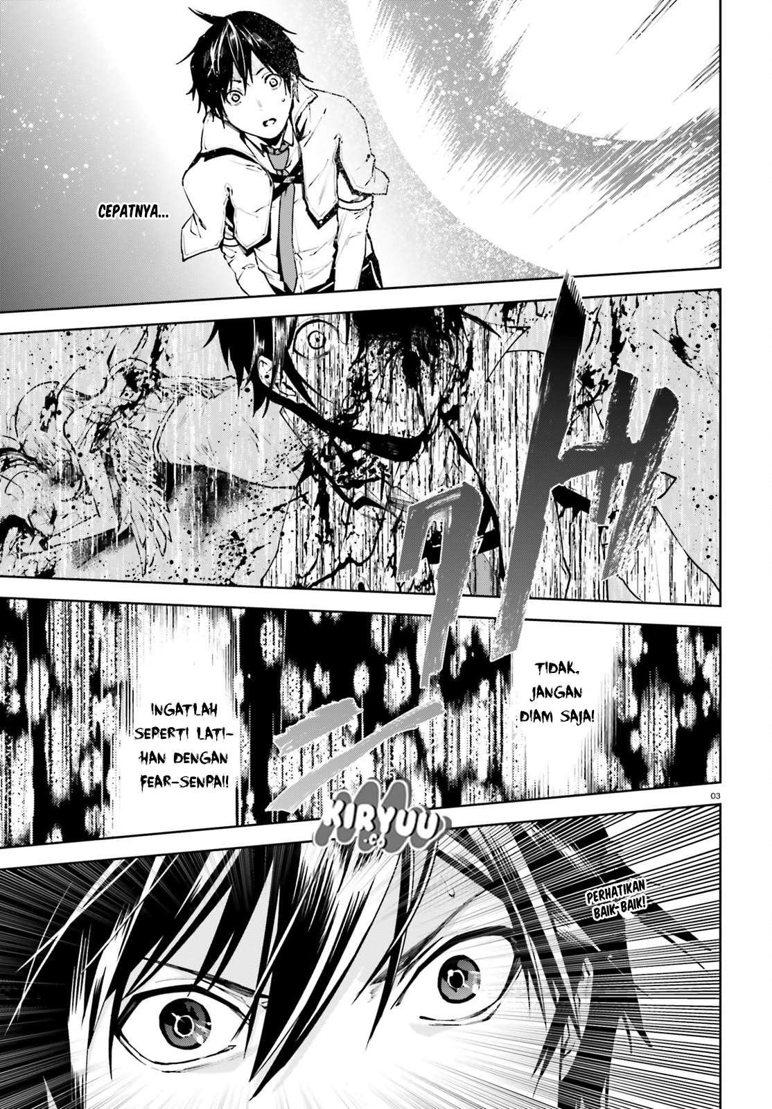 Sekai no Owari no Sekairoku Chapter 30 Gambar 5