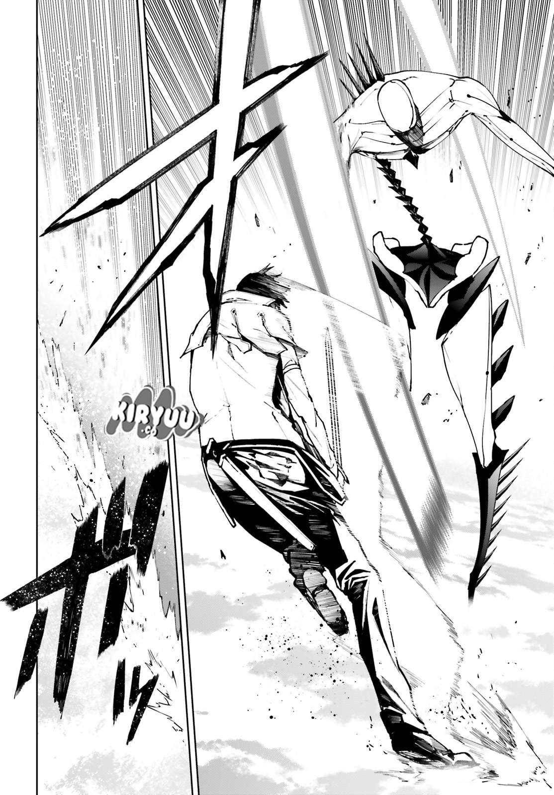 Sekai no Owari no Sekairoku Chapter 30 Gambar 6
