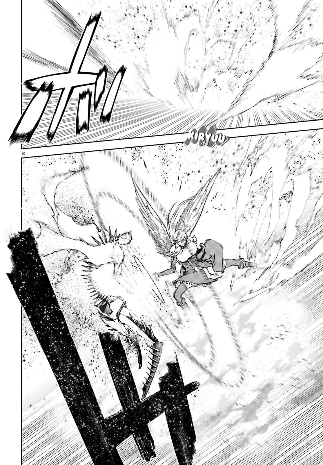 Sekai no Owari no Sekairoku Chapter 29 Gambar 11