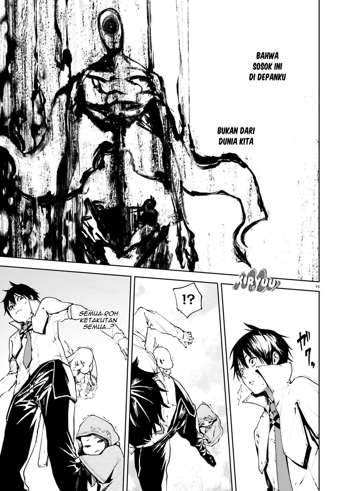 Sekai no Owari no Sekairoku Chapter 29 Gambar 16