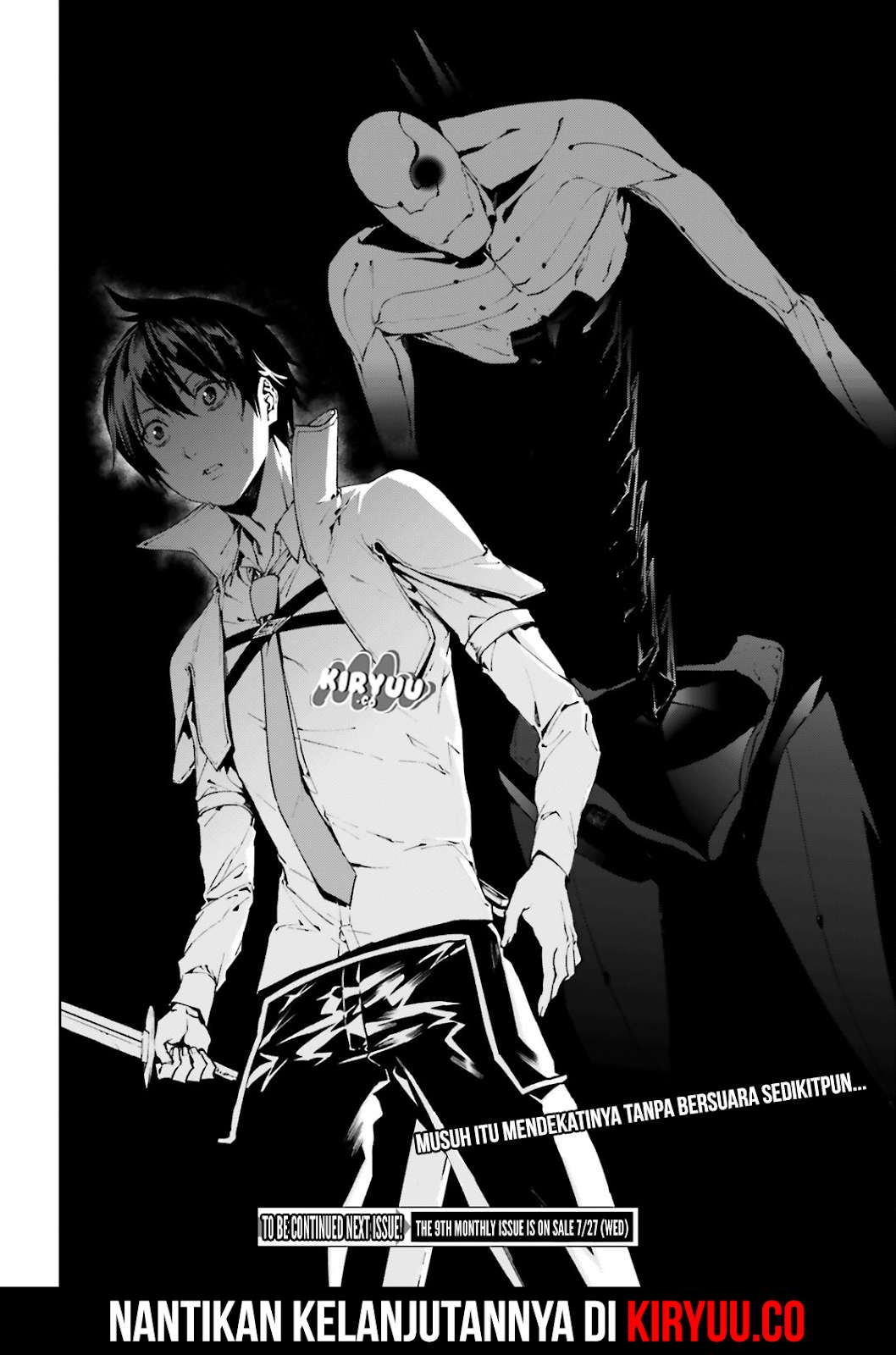 Sekai no Owari no Sekairoku Chapter 29 Gambar 19