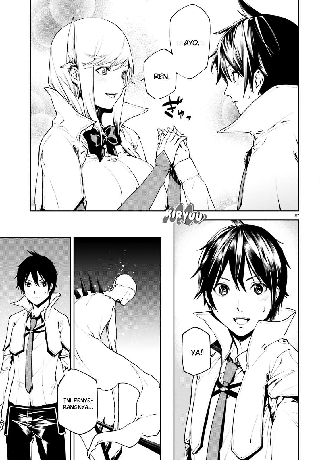Sekai no Owari no Sekairoku Chapter 29 Gambar 8