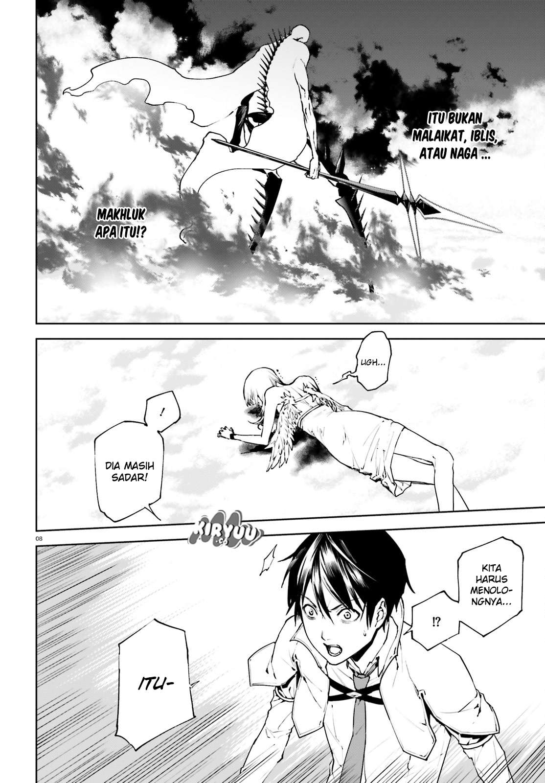 Sekai no Owari no Sekairoku Chapter 29 Gambar 9